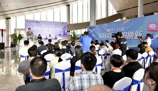 鄭州市二手住房“以舊換新” 怎么換？官方回答來了！